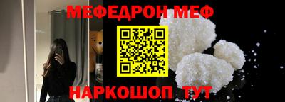 МДМА Среднеуральск