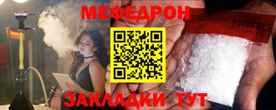 МДМА Среднеуральск