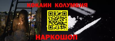 МДМА Среднеуральск