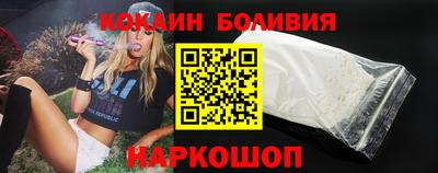 МДМА Среднеуральск