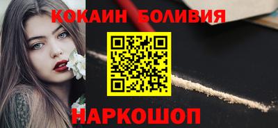 МДМА Среднеуральск