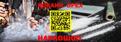 МДМА Среднеуральск