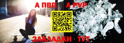 прущие грибы Ставрополь