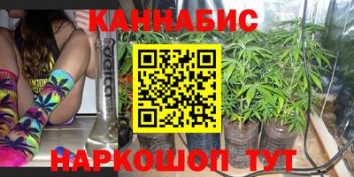 МДМА Среднеуральск