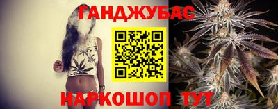 прущие грибы Ставрополь
