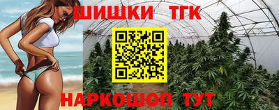 МДМА Среднеуральск