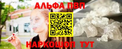 МДМА Среднеуральск