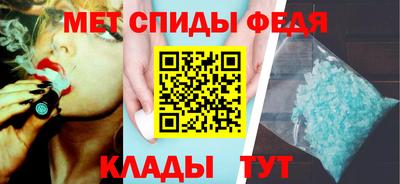 прущие крисы Старая Купавна