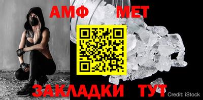 МДМА Среднеуральск