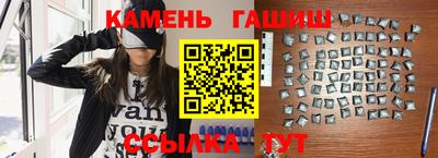 МДМА Среднеуральск