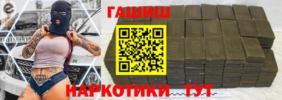 МДМА Среднеуральск