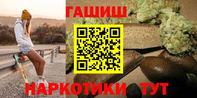 МДМА Среднеуральск