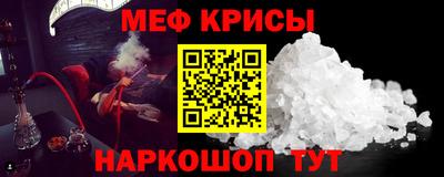 МДМА Среднеуральск