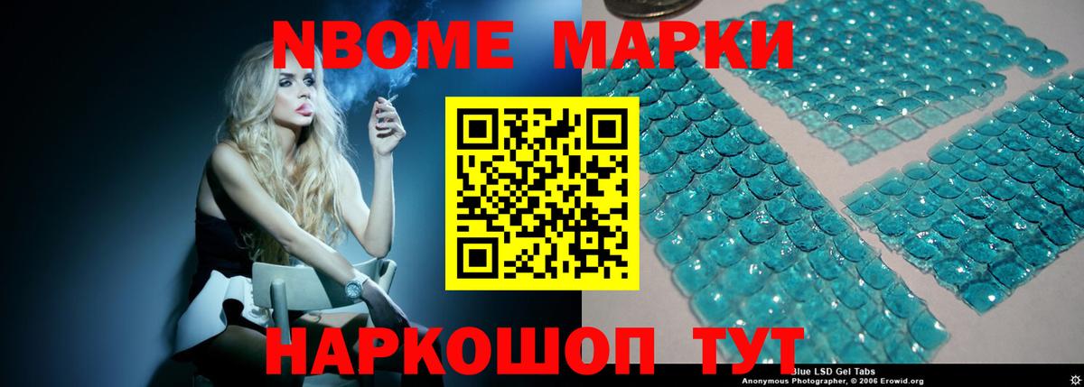Лсд 25 экстази ecstasy  Вход с VPN  Лсд 25 экстази  Новоуральск  Лсд 25 экстази ecstasy 