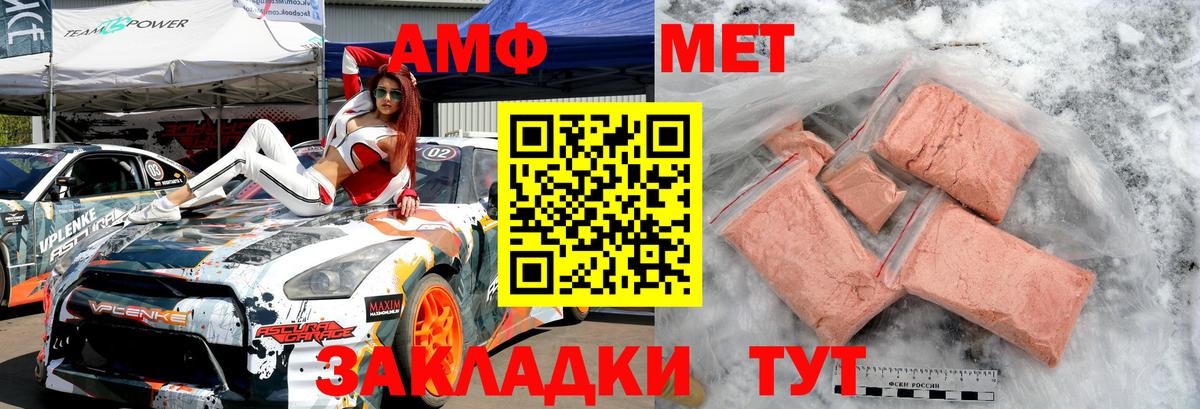  COCAIN Новоуральск